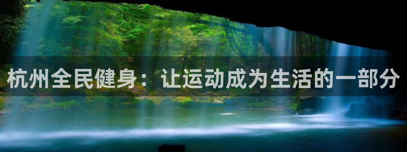 尊龙人生就是博旧版现金娱乐一下