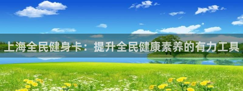 尊龙凯时是大平台吗