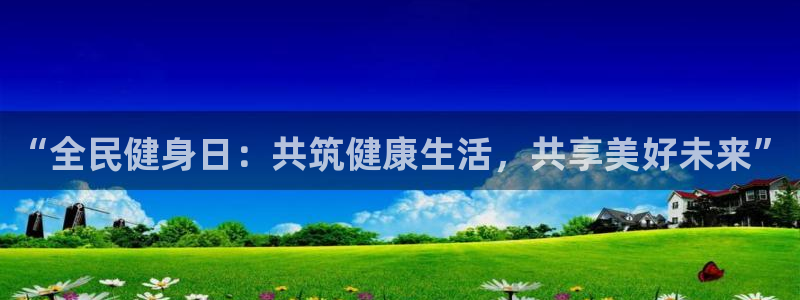 尊龙凯时防屏蔽网址