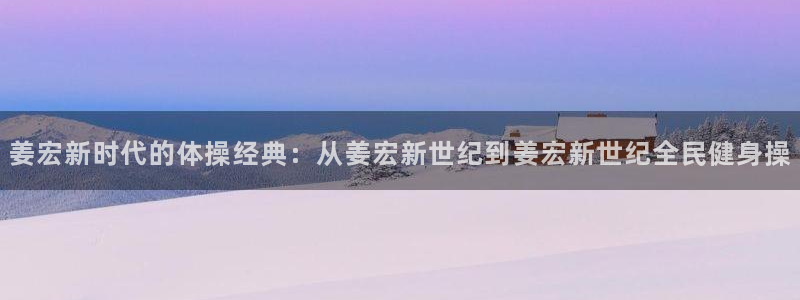 尊龙凯时的最新消息