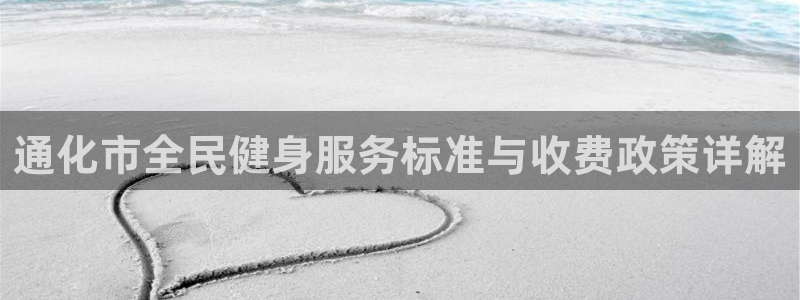 尊龙凯时官网首页