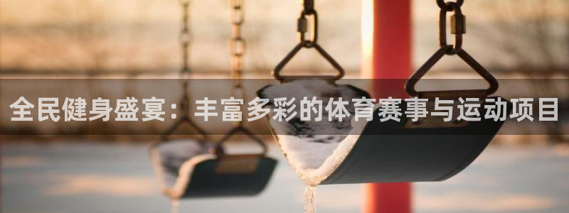 尊龙游戏官网