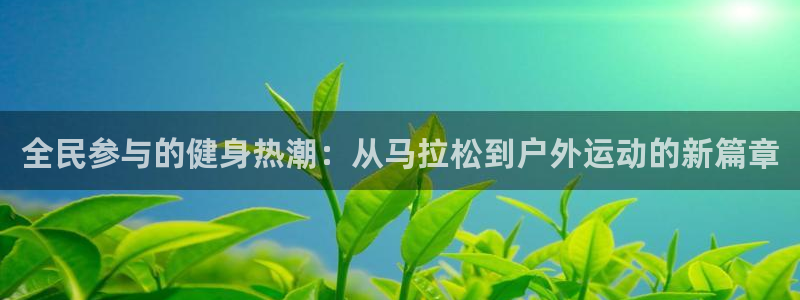 尊龙凯时网娱乐最新版