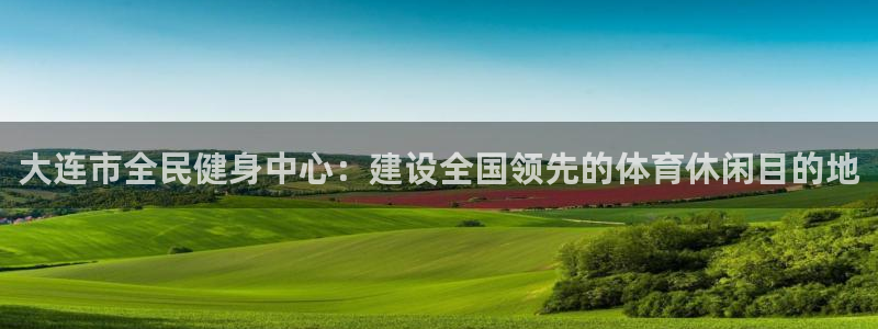 尊龙网址是选访问zd207