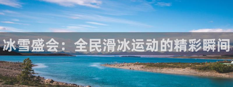 尊龙人生就是博菲律宾台子