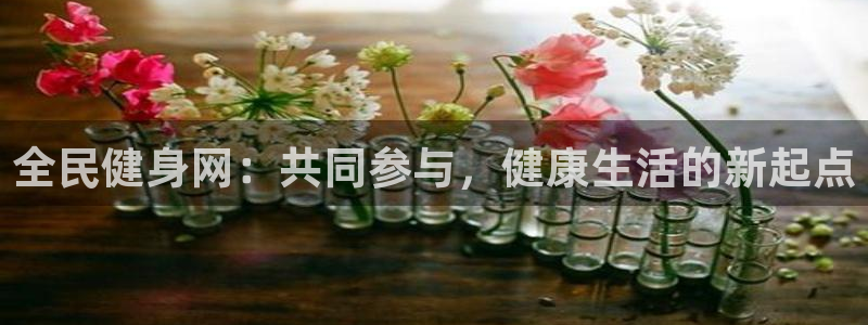 尊龙凯时人生就是搏包装优势