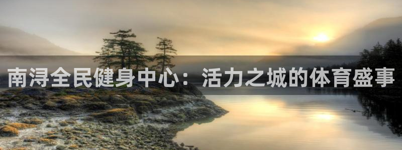 尊龙凯时有限公司