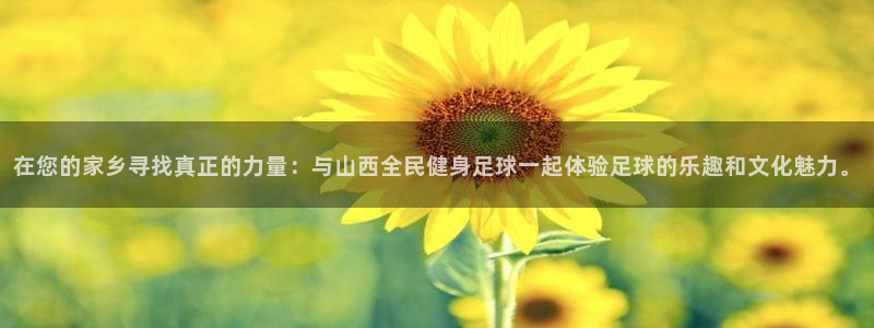 尊龙凯时人生就是博·(中国)