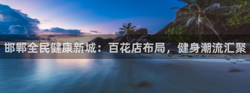尊龙凯时是大平台吗