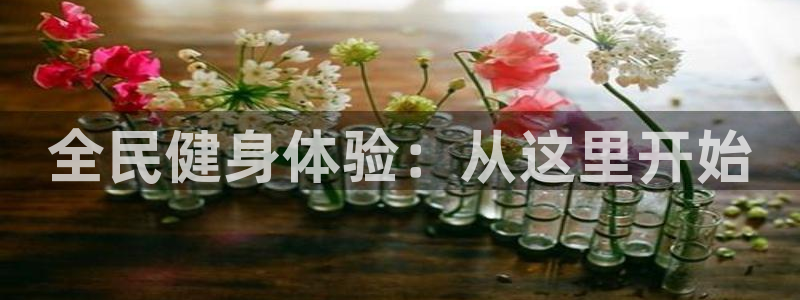 尊龙d88官网赢来就送38