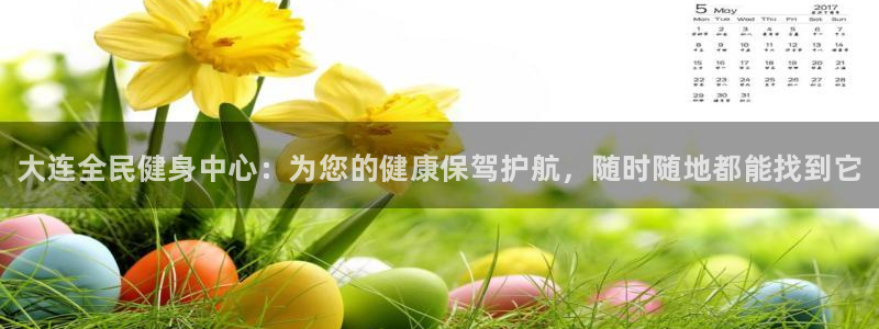尊龙人生就是博网站下载