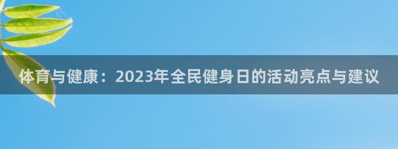 尊龙凯时官方下载