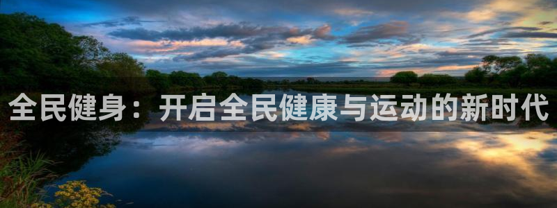 尊龙d88ag旗舰厅