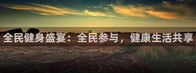 尊龙app下载官网