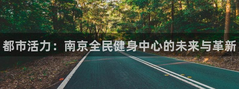 尊龙凯时 人生就是搏 平台