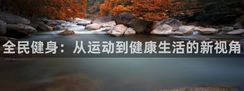 ag尊龙凯时集团