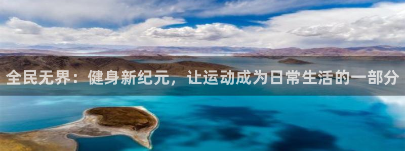 尊龙凯时游戏厅