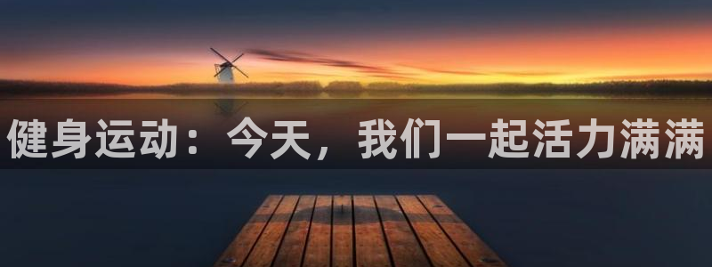 尊龙手机端下载